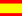 GeTS Holidays - Spain